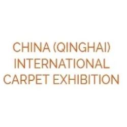 China (Qinghai) International Carpet Exhibition - 2025